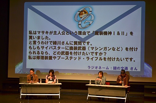 ꡼ No.004 | 襤顦EXӡפ¸ߤ餫ˤʤä2ѡܥåOG 4PVԾǡȡ硼ץݡ