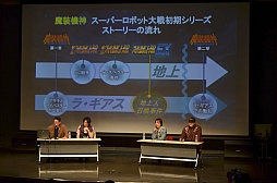 ꡼ No.008 | 襤顦EXӡפ¸ߤ餫ˤʤä2ѡܥåOG 4PVԾǡȡ硼ץݡ