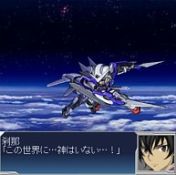 ꡼ No.016 | 2ѡܥåOG׽ŵ餫ˡ٥ȤԾǤ줿4PV