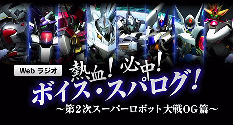 ꡼ No.005Υͥ / 2ѡܥåOGפ2åȥץ쥤ࡼӡ1128ΥХʥॳ饤TVǤƱý