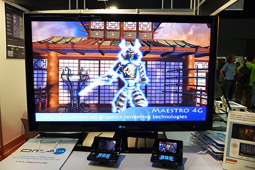 ꡼ No.009 | SIGGRAPHϥݥȥեбΡMAESTRO-4Gפ䡤90٤Ѷʥǥץ쥤ʤɤϪ줿ExhibitionŸݡȡʸԡ