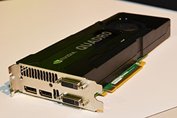 ꡼ No.032 | SIGGRAPHϥݥȥեбΡMAESTRO-4Gפ䡤90٤Ѷʥǥץ쥤ʤɤϪ줿ExhibitionŸݡȡʸԡ