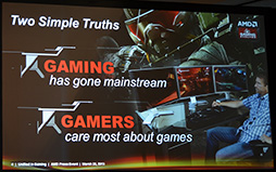 GDC 2013AMD饦ɥॷƥեåɡRadeon Skyפȯɽפ֤ΡRubyפ鸫