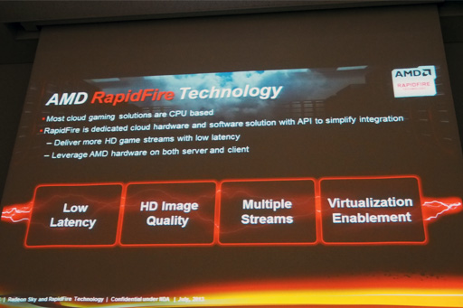 ꡼ No.014Υͥ / AMD饦ɥॷƥեåɡRadeon SkyפϪбOSʤɿ