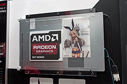 ꡼ No.003Υͥ / TGS 2013AMD֡ˡAndroid֥åȾưشϤ١פ Ϥä