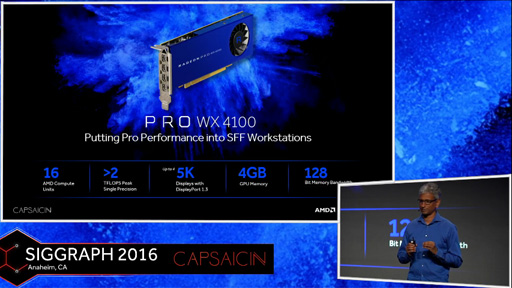 画像集#006のサムネイル/［SIGGRAPH］AMD，コンテンツ制作向けの青いグラフィックスカード「Radeon Pro」立ち上げ。容量1TBのSSDフレームバッファを持つ特別版「SSG」を予告