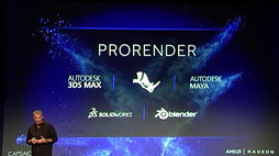 ꡼ No.011Υͥ / SIGGRAPHAMDƥĤեåɡRadeon ProΩ夲1TBSSDե졼ХåեǡSSGפͽ