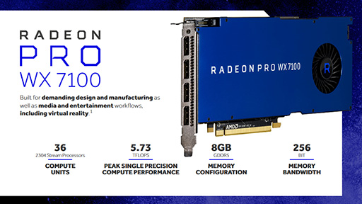 ꡼ No.005 | AMDƥեåɡRadeon Pro WXפνв٤򳫻ϡǾ̥ǥȯɽ⥹ڥå򶯲