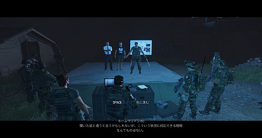 ꡼ No.014 | ꥢFPSϵ峰̿ΤȤɤΤArma 33ǯγĥѥåContactפΥץ쥤ݡ