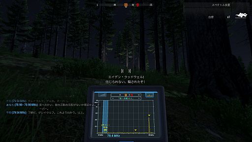 ꡼ No.021 | ꥢFPSϵ峰̿ΤȤɤΤArma 33ǯγĥѥåContactפΥץ쥤ݡ