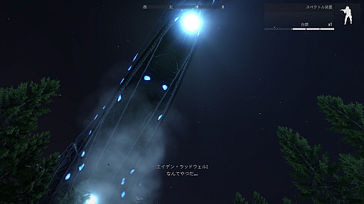 ꡼ No.024 | ꥢFPSϵ峰̿ΤȤɤΤArma 33ǯγĥѥåContactפΥץ쥤ݡ