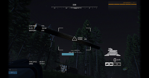 ꡼ No.028 | ꥢFPSϵ峰̿ΤȤɤΤArma 33ǯγĥѥåContactפΥץ쥤ݡ