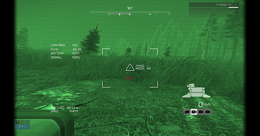 ꡼ No.031 | ꥢFPSϵ峰̿ΤȤɤΤArma 33ǯγĥѥåContactפΥץ쥤ݡ