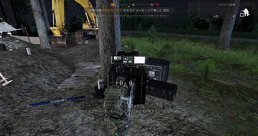 ꡼ No.037 | ꥢFPSϵ峰̿ΤȤɤΤArma 33ǯγĥѥåContactפΥץ쥤ݡ