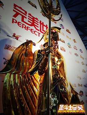 画像集#009のサムネイル/「聖闘士星矢 ONLINE」ChinaJoy 2012会場でプロモーション映像を公開