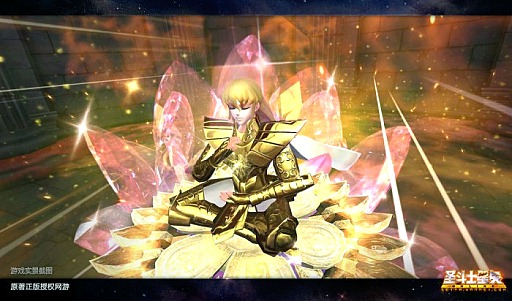 ꡼ No.002Υͥ / Ʈ ONLINEѤ˳ȯ줿ATHENA ENGINEȤϡ10ħ餫