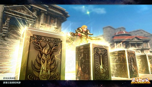 ꡼ No.004Υͥ / Ʈ ONLINEѤ˳ȯ줿ATHENA ENGINEȤϡ10ħ餫