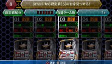 ꡼ No.002 | ѥ֥󥲥 ¤פPS3PSPˡ69Ʊȯ