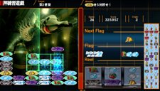 ꡼ No.004 | ѥ֥󥲥 ¤פPS3PSPˡ69Ʊȯ