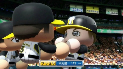 画像ギャラリー No.008のサムネイル画像 / 「実況パワフルプロ野球2011」明日発売。ゲームに触れられる体験会&「よしもとパワプロ部」メンバーによるプレイ動画の配信情報