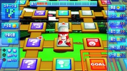 画像ギャラリー No.011のサムネイル画像 / 「実況パワフルプロ野球2011」明日発売。ゲームに触れられる体験会&「よしもとパワプロ部」メンバーによるプレイ動画の配信情報