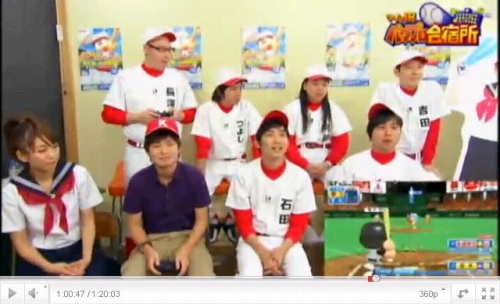 画像ギャラリー No.011のサムネイル画像 / 「パワプロ2011」,ツイッ況パワプロ合宿所の最終回が本日公開