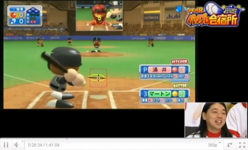 画像ギャラリー No.012のサムネイル画像 / 「パワプロ2011」,ツイッ況パワプロ合宿所の最終回が本日公開