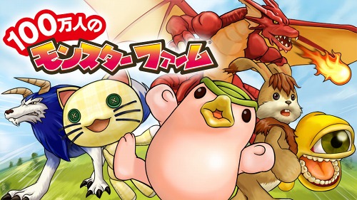 ꡼ No.001Υͥ / Android100ͤΥ󥹥ե27ӥϡϿ