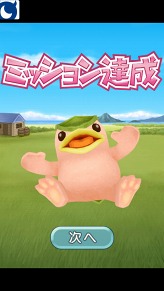 ꡼ No.006Υͥ / Android100ͤΥ󥹥ե27ӥϡϿ