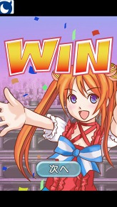 ꡼ No.010Υͥ / Android100ͤΥ󥹥ե27ӥϡϿ