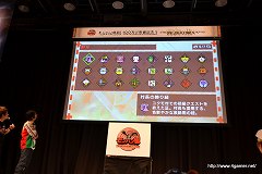 ꡼ No.021Υͥ / ֥ϥ100˵ǰ ͧνץݡԡ 蘆󤬡֥󥹥ϥ󥿡ݡ֥ 3rd HD Ver.פμµǥץ쥤ơݡ