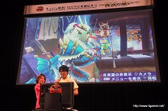 ꡼ No.026Υͥ / ֥ϥ100˵ǰ ͧνץݡԡ 蘆󤬡֥󥹥ϥ󥿡ݡ֥ 3rd HD Ver.פμµǥץ쥤ơݡ