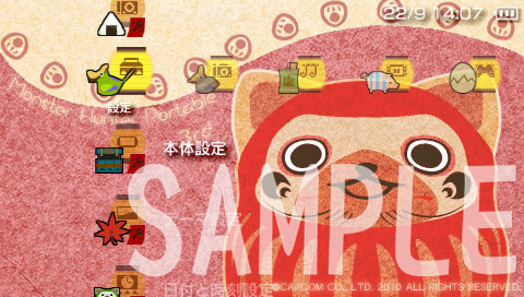 ���������꡼ No.004�Υ���ͥ������ / ��MHP3rd HD Ver.��ȯ�䵭ǰ�ǥ��Х�����PSP�ѥ�������ơ��ޤ�Ⱦ�ۤ�