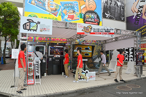 ���������꡼ No.002�Υ���ͥ������ / �֥�󥹥����ϥ󥿡��ݡ����֥� 3rd HD Ver.��ȯ�䵭ǰ����ëPARCO��8��28���ޤǳ�����Ρ�PARCO���ƤΥ��ϥ�פ�פ��ݡ���