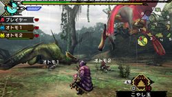 ���������꡼ No.008�Υ���ͥ������ / ���������ι����ǥץ쥤���֥�󥹥����ϥ󥿡��ݡ����֥� 3rd HD Ver.�פ�����ȯ�䡣��ëPARCO�Ǥϡȥ��󥪥����ɤε���3D�ȥ�å������Ȥ�Ÿ����