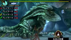 ꡼ No.003 | ֥󥹥ϥ󥿡ݡ֥ 3rd HD Ver.ץǤ321ۿꡣѥåǤPS3 the Bestꤷȯ