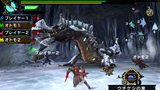 モンスターハンターポータブル 3rd HD Ver.