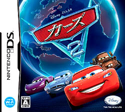 ꡼ No.004 | DSȥ֥2פȯ䡣쥢ʥ顼󥰤åǤ륭ڡξܺ٤ȯɽ