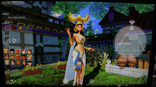 ꡼ No.012 | G-Star 2014MMORPGCivilization Onlineפץ쥤֥Ÿ饯ꥨȤȥ塼ȥꥢθݡȤϤ