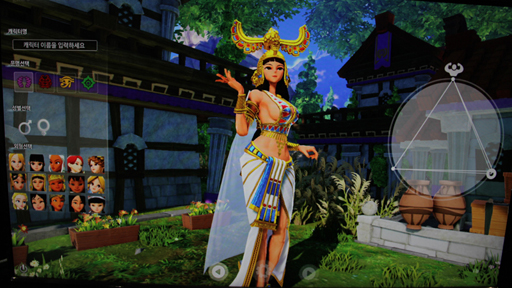꡼ No.014 | G-Star 2014MMORPGCivilization Onlineפץ쥤֥Ÿ饯ꥨȤȥ塼ȥꥢθݡȤϤ