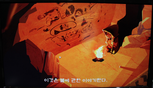 ꡼ No.019 | G-Star 2014MMORPGCivilization Onlineפץ쥤֥Ÿ饯ꥨȤȥ塼ȥꥢθݡȤϤ