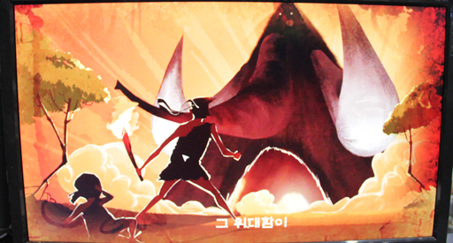 ꡼ No.020 | G-Star 2014MMORPGCivilization Onlineפץ쥤֥Ÿ饯ꥨȤȥ塼ȥꥢθݡȤϤ