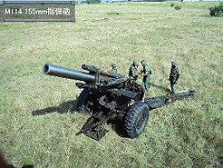 画像ギャラリー No.003のサムネイル画像 / ミリオタに,また“ミリオタになりたい人”にも。ミリタリーマニア養成ダンジョンRPG「ダンジョン・アーミー」が本日発売