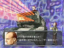 画像ギャラリー No.006のサムネイル画像 / ミリオタに,また“ミリオタになりたい人”にも。ミリタリーマニア養成ダンジョンRPG「ダンジョン・アーミー」が本日発売