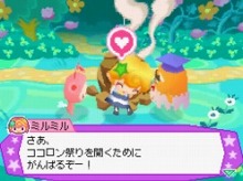 画像ギャラリー No.006のサムネイル画像 / NDS「ココロノココロン」,バンダイナムコゲームスから7月14日に発売。宇宙人「ココロン」との交流がテーマの“コミュニケーションアドベンチャー”