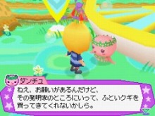 画像ギャラリー No.009のサムネイル画像 / NDS「ココロノココロン」,バンダイナムコゲームスから7月14日に発売。宇宙人「ココロン」との交流がテーマの“コミュニケーションアドベンチャー”