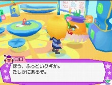 画像ギャラリー No.010のサムネイル画像 / NDS「ココロノココロン」,バンダイナムコゲームスから7月14日に発売。宇宙人「ココロン」との交流がテーマの“コミュニケーションアドベンチャー”