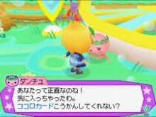 画像ギャラリー No.011のサムネイル画像 / NDS「ココロノココロン」,バンダイナムコゲームスから7月14日に発売。宇宙人「ココロン」との交流がテーマの“コミュニケーションアドベンチャー”