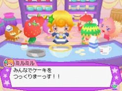 ꡼ No.014Υͥ / NDS֥ΥסХʥॳॹ714ȯ䡣֥͡פȤθήơޤΡȥߥ˥󥢥ɥ٥㡼