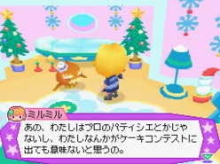 ꡼ No.023Υͥ / NDS֥ΥסХʥॳॹ714ȯ䡣֥͡פȤθήơޤΡȥߥ˥󥢥ɥ٥㡼